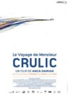 Crulic - drumul spre dincolo Crulic - drumul spre dincolo
