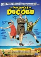 Les vacances de Ducobu Les vacances de Ducobu