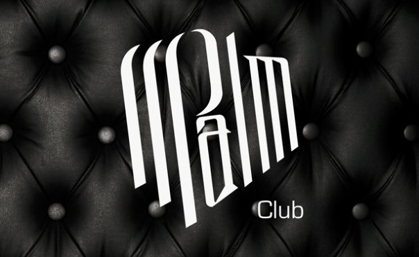 Palm Club (Le)