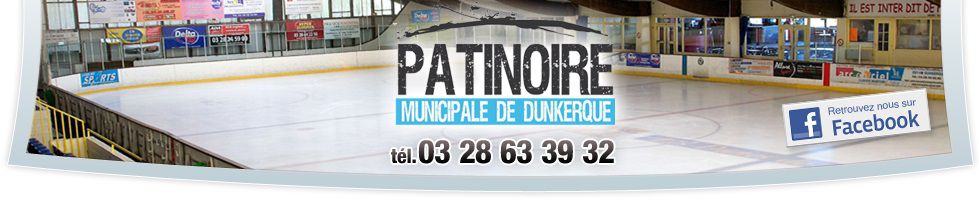 Patinoire de Dunkerque