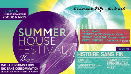 Summer House Festival 2014