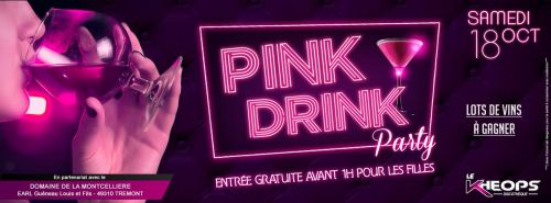 ✖ PINK DRINK PARTY ✖