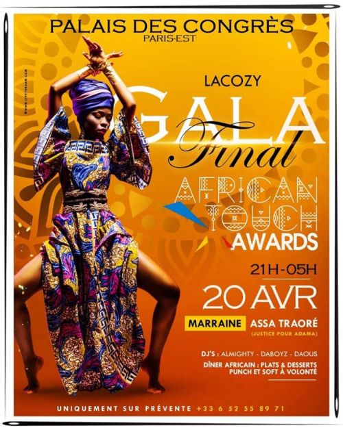 AFRICAN TOUCH AWARD