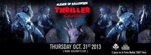 Manor Of Halloween -THRILLER EDITION-