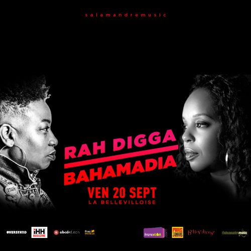 Rah Digga & Bahamadia à La Bellevilloise