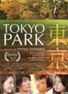 Tokyo park