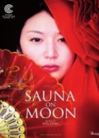 Sauna on moon