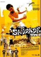 Saudaji