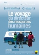 The mission of the Human Resources Manager