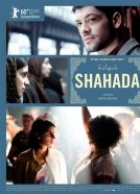 Shahada