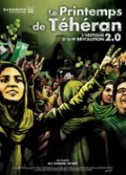 The Green Wave