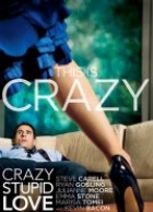 Crazy, Stupid, Love.