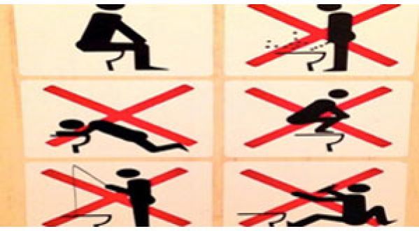 AUX J.O. ON NE PLAISANTE PAS AUX TOILETTES