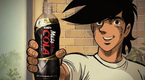 Du sperme retrouvé dans un soda au Japon !