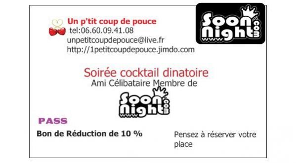 Cocktail dînatoire le 17 Juillet à Nicorps (10% de réduction pour les membres SoonNight)