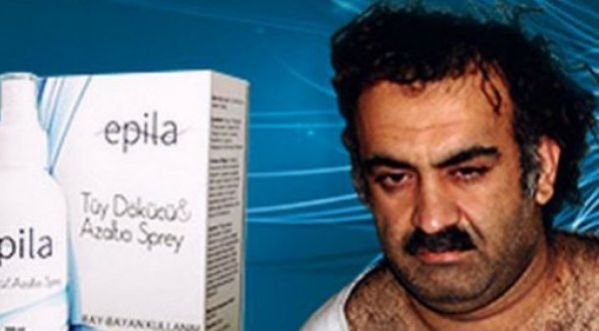 Un terroriste devient l’effigie d’une marque de cosmétiques