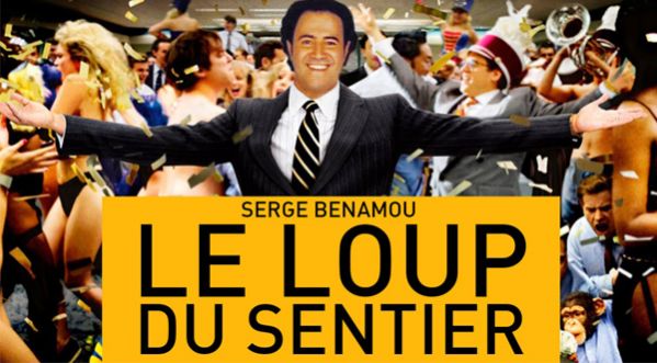 Découvrez le mashup hilarant entre La Vérité i Je Mens et Le Loup De Wall Street !