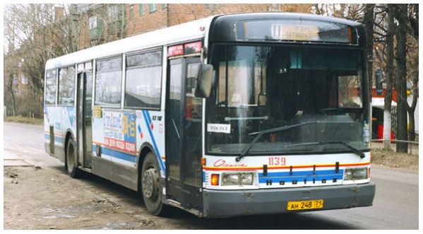 Adoptez la technique de cet homme pour prendre le bus gratuitement !