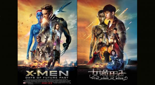 Quand les producteurs de films chinois n’ont plus d’inspiration…