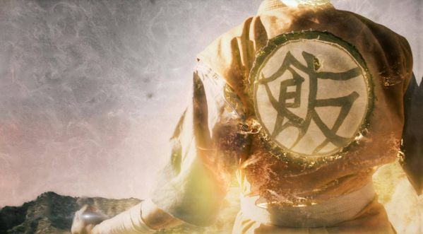 Dragon Ball Z : LIGHT OF HOPE – Le Trailer officiel