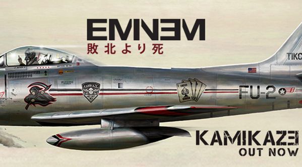 Kamikaze, le nouvel album surprise d’Eminem