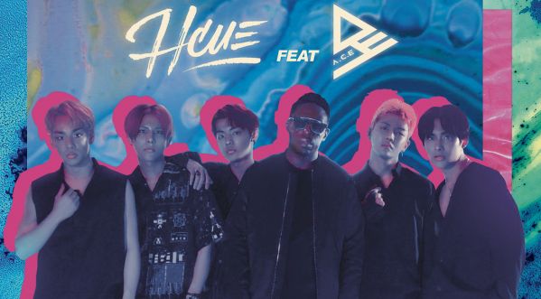 HCUE du WATI B présente son nouveau titre ‘I feel so lucky’ feat A.C.E !