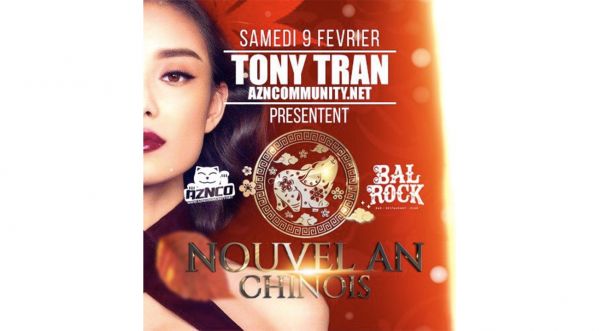 Nouvel an chinois 2019 : Rendez-vous au Bal Rock le 9 février !