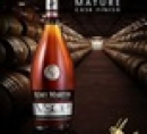 Rémy Martin VSOP Mature Cask Finish