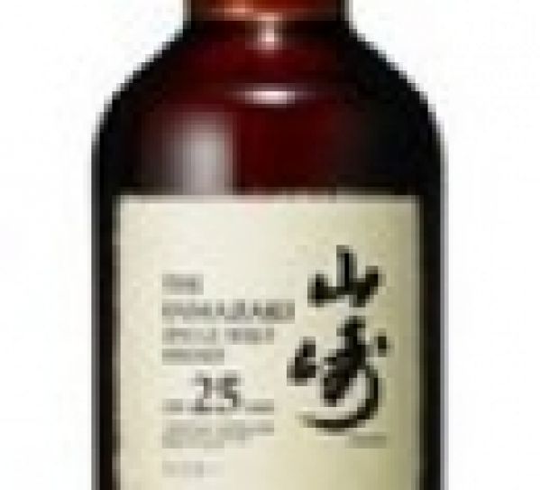 Le Yamazaki 25 ans, désigné meilleur Single Malt du monde