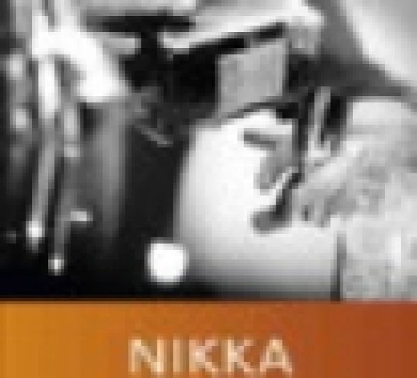 Et le finaliste français du Nikka Perfect Serve 2012 est ?
