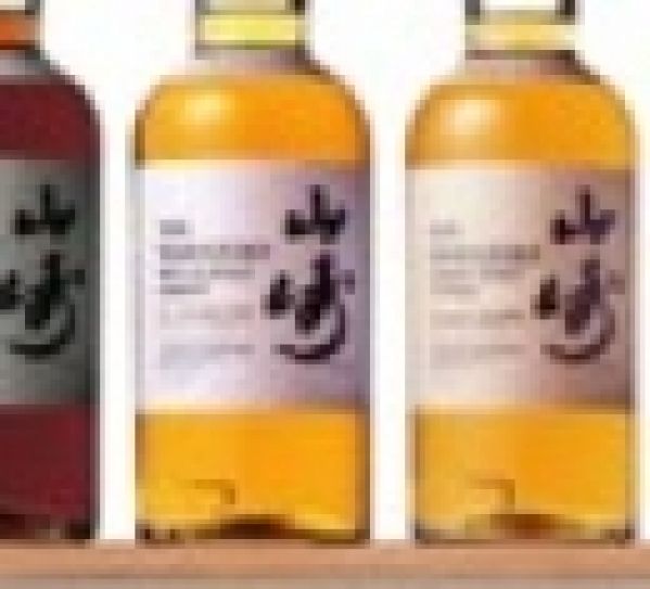 The Yamazaki Cask Collection 2011 en édition limitée