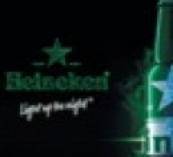 Nouvelle bouteille STR by Heineken