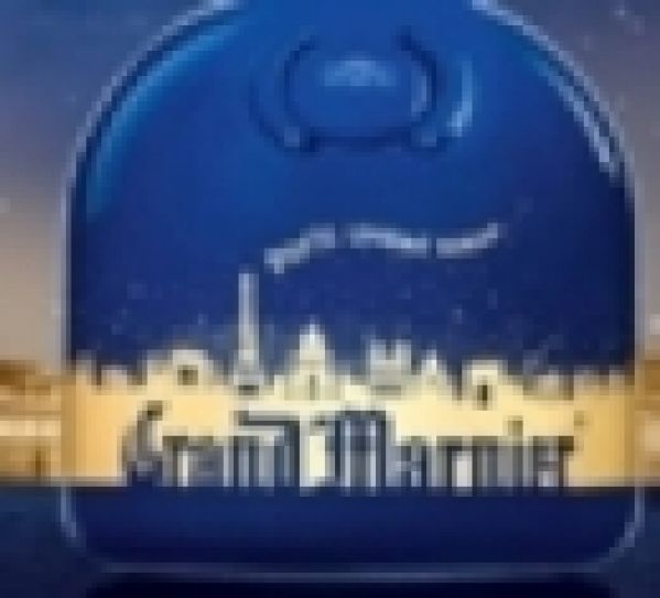 Grand Marnier lance sa « Paris Limited Edition » 2012