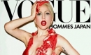 Lady GaGa se déguise en charcuterie!