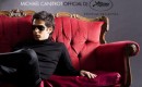 Michaël Canitrot, Dj officiel du festival de Cannes