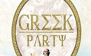 GREEK PARTY 2010 le 26 & 27 juin