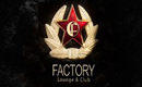 Nouvel An Russe Au Factory (reims)