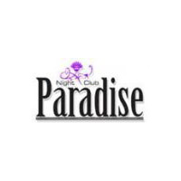 Paradise (Le)