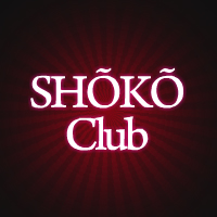 Shoko Club (Le)