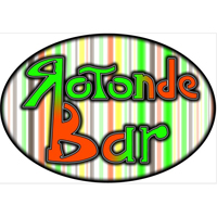 Rotonde Bar