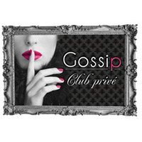 Gossip girl party