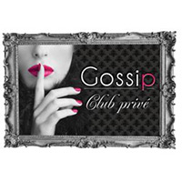 soirée clubbing @ le Gossip