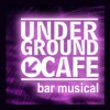Underground Café (L’)