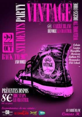 After Students Vintag