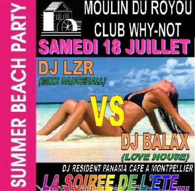 SUMMER BEACH PARTY