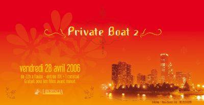 PRIVATE-BOAT 2