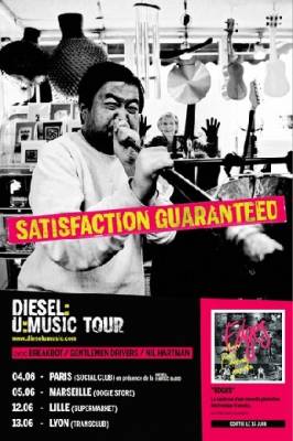 DIESEL:U:MUSIC TOUR