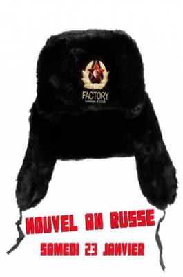 Nouvel AN RUSSE