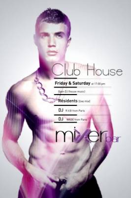 Club House & Open DJ