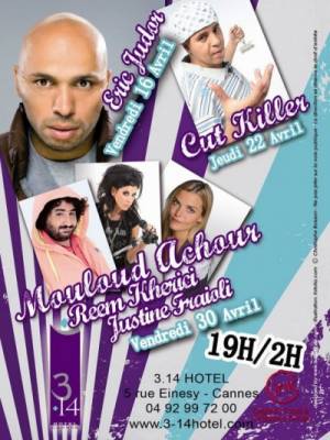 Devine qui vient mixer ce soir?! …Eric Judor…